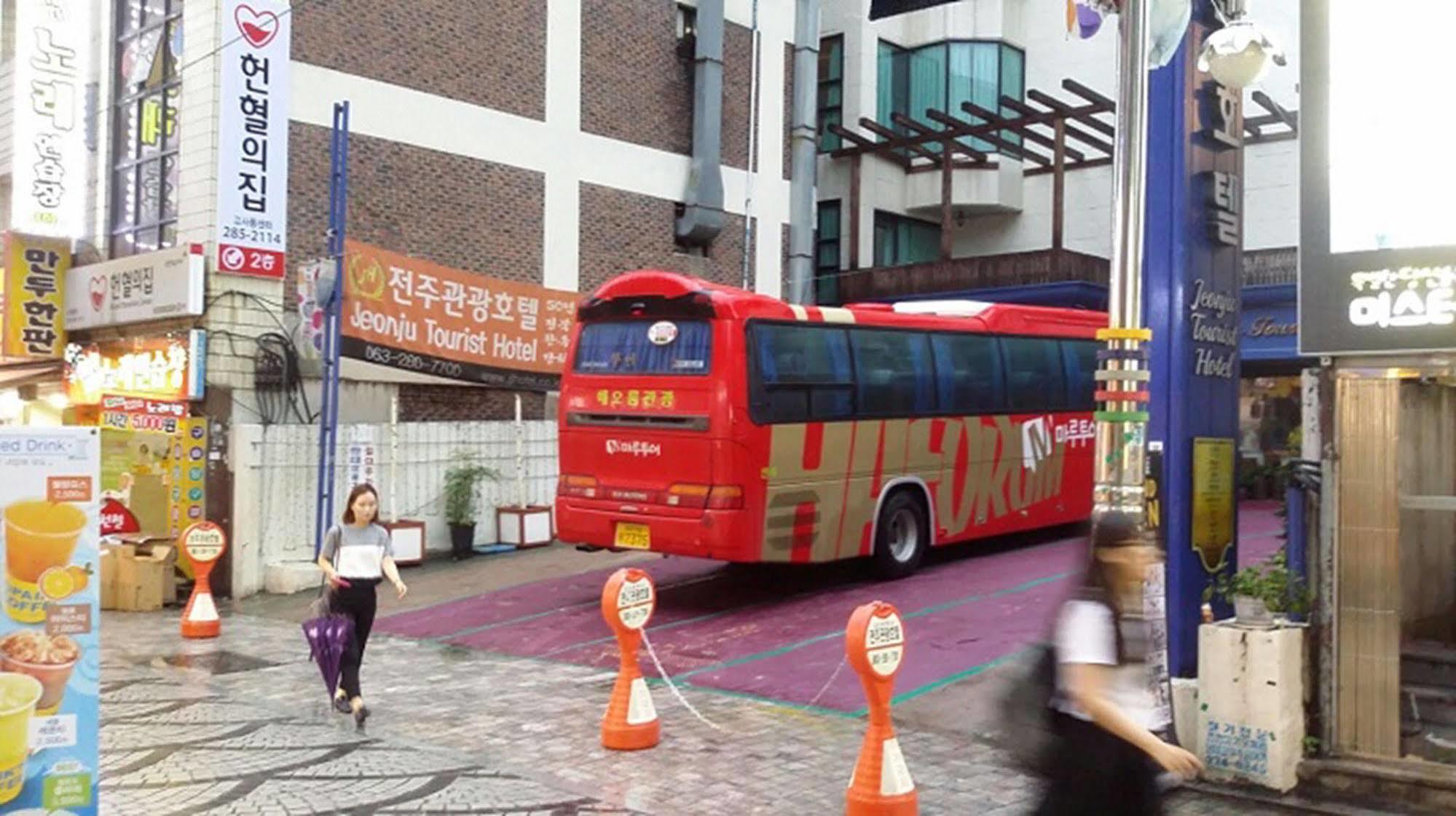 Jeonju Tourist Hotel Extérieur photo